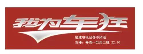 法系雷诺七座,法系车雷诺