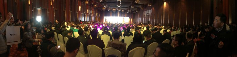 想创业成功、迎娶白富美？投融界陈宇飞：企业现金流是关键＃2015创业邦100未来领袖峰会＃