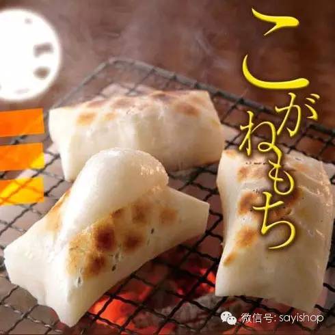 网红零食吃不胖永不过时,网红零食别太离谱