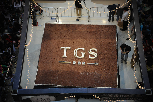 世界最大蛋糕图,最大的黑森林蛋糕