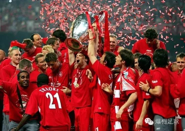 fm鲁能,fm看不到比赛