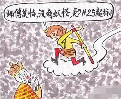万万没想到大众居然没有造假？