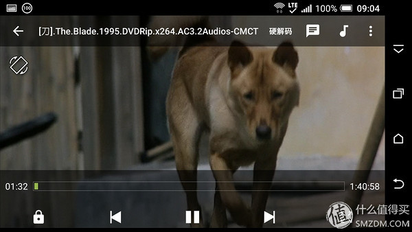 htcone和a9,htconea9和a9w