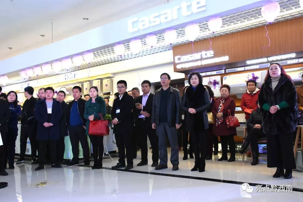 11天后,兴义这项“挑战不可能”结果出来啦!见证的人都服了!