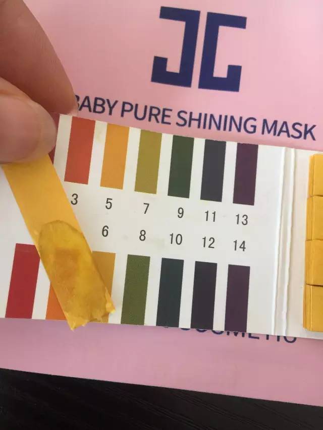 樱花水光面膜正品价格,水光樱花焕白面膜