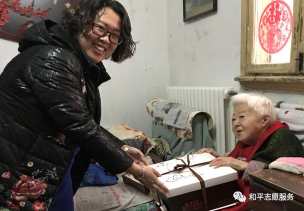 和平区志愿者集中行动,暖心为民志愿活动