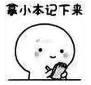 坐飞机不用关手机了吗,坐飞机不要做的事