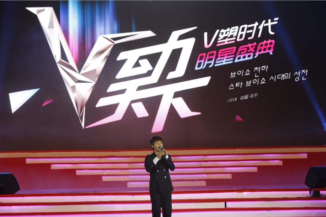 马云隐忧：淘宝平台模式落后，新势力微商异军突起！