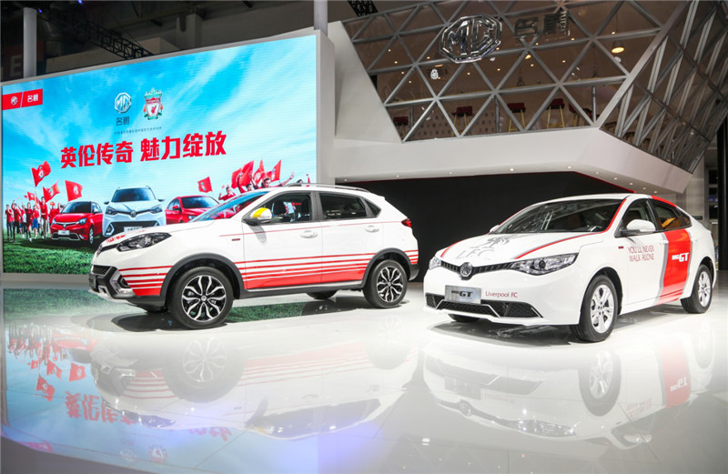 2016款mg锐腾值多少,2016版mg名爵锐腾好不好