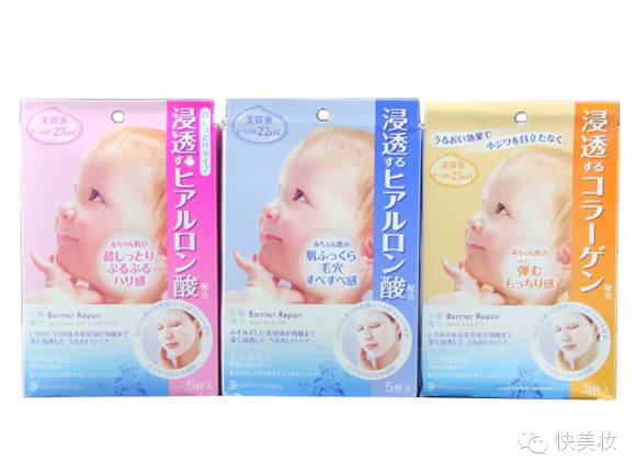 日本kose高丝面膜50片,日本哪款面膜保湿补水效果好