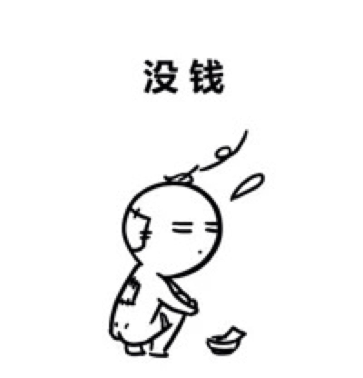 apple全球首次打折,apple全球过时产品