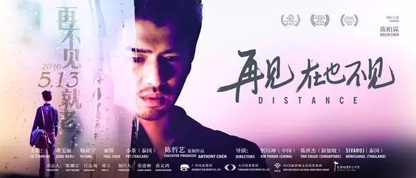 各种坑爹的电影,5月院线上映的电影