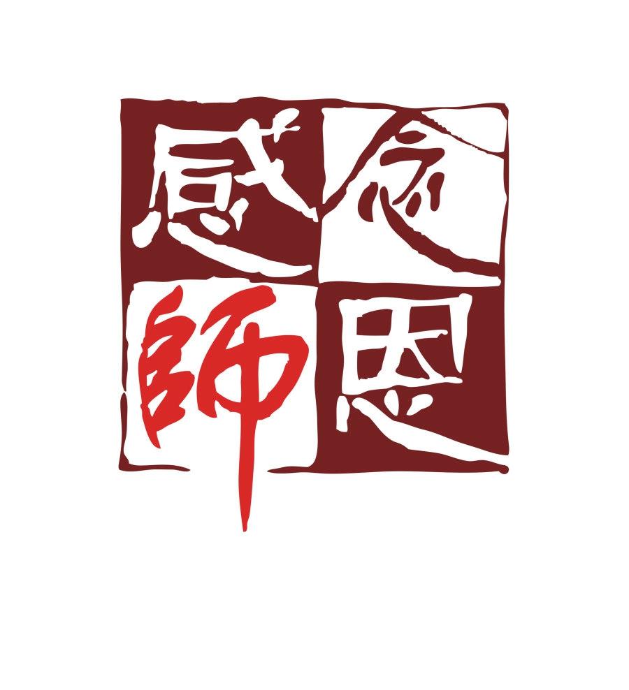 治颈椎病的中医治疗方法,颈椎病的治疗最有效的穴位