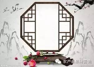 阿里和腾讯竞争农村电商 (腾讯电商大战阿里巴巴)