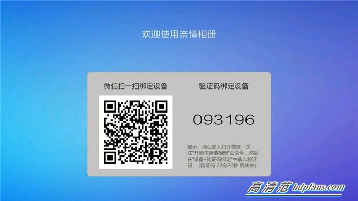 最新最强机顶盒,推荐一款好用的机顶盒