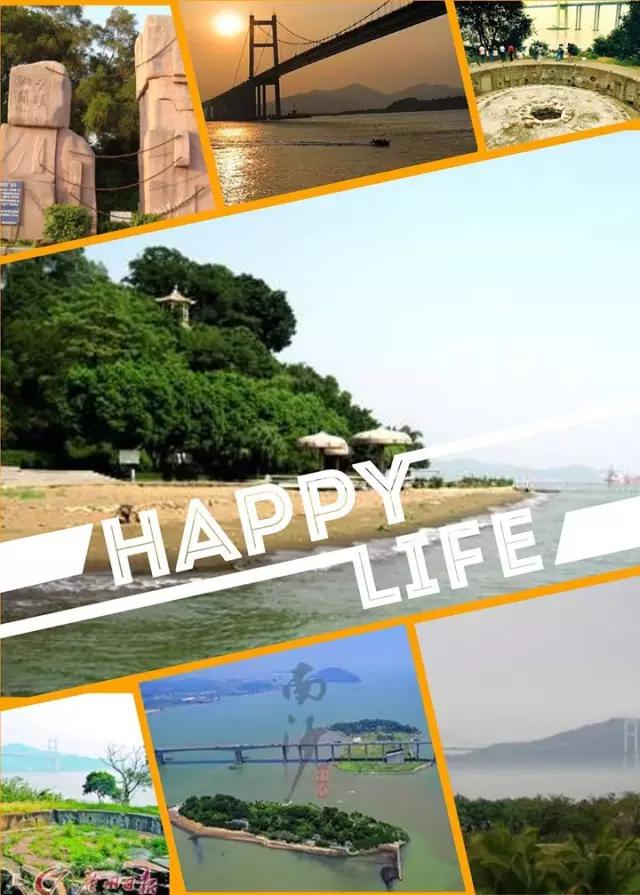 从A到Z，26个字母，看透大南沙！