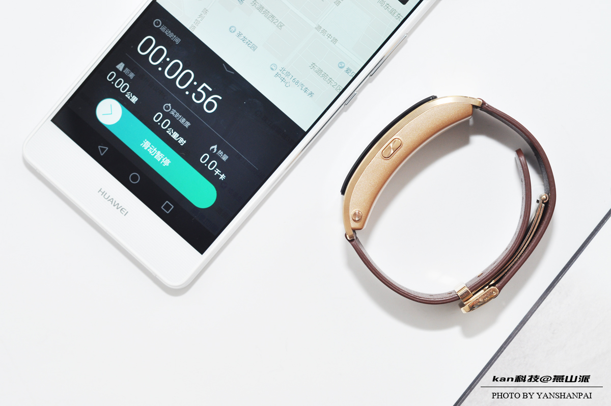 为什么智能手表手环越来越受欢迎,华为手环b3功能简介