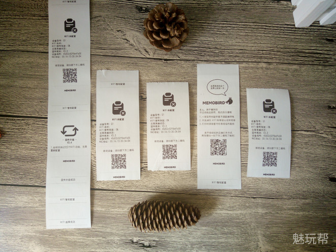 乐趣挡不住——咕咕热敏打印机体验