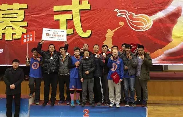 篮球联赛河南队赛程,郑州2017业余篮球比赛