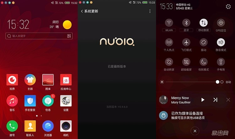 nubiaz11和z11mini,nubiaz11minis详细参数