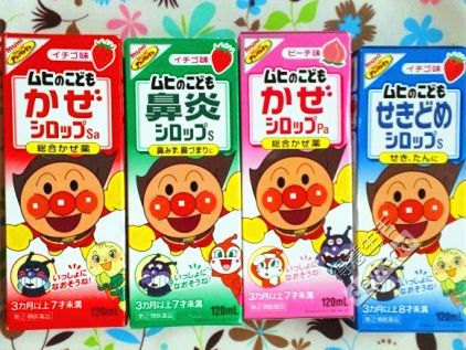 日本最畅销实用的药品有哪些,日本最热销的二三类药品