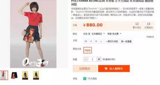 欢乐颂刘涛自带包进剧组,欢乐颂安迪给樊胜美买包包