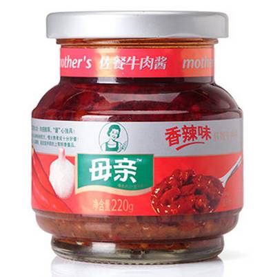 家常下饭菜干掉三碗米饭,多备几碗米饭的五款家常下饭菜