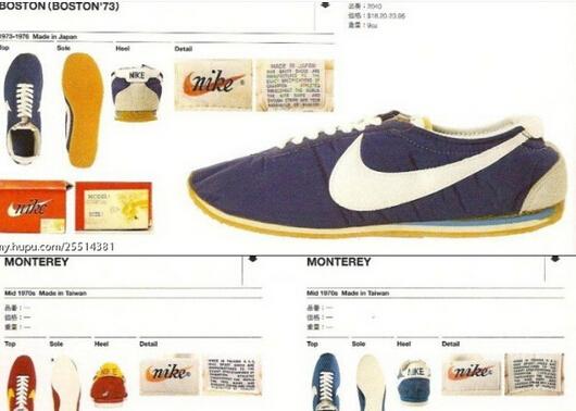 asics跑鞋官方网站,asics新品发布