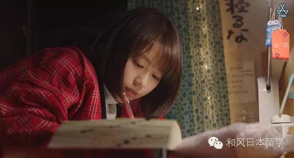 庆应大学相当于中国什么大学,庆应大学相当于国内什么大学