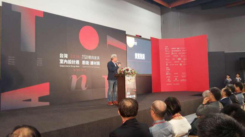 麦丰装修设计师,麦丰装饰设计视频