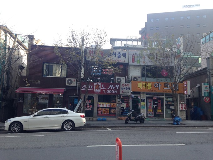 韩国捡烟头,韩国首尔捡烟头