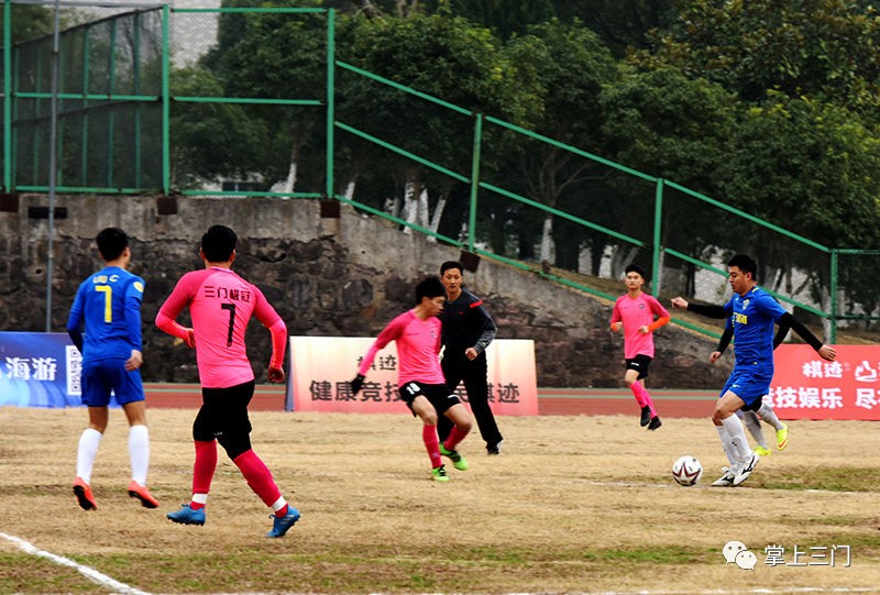 想看球闯关,想看球