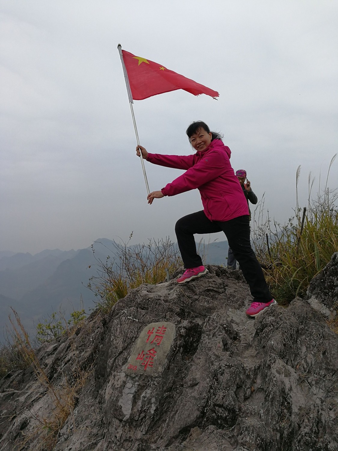 柳州旗山,柳州旗山视频