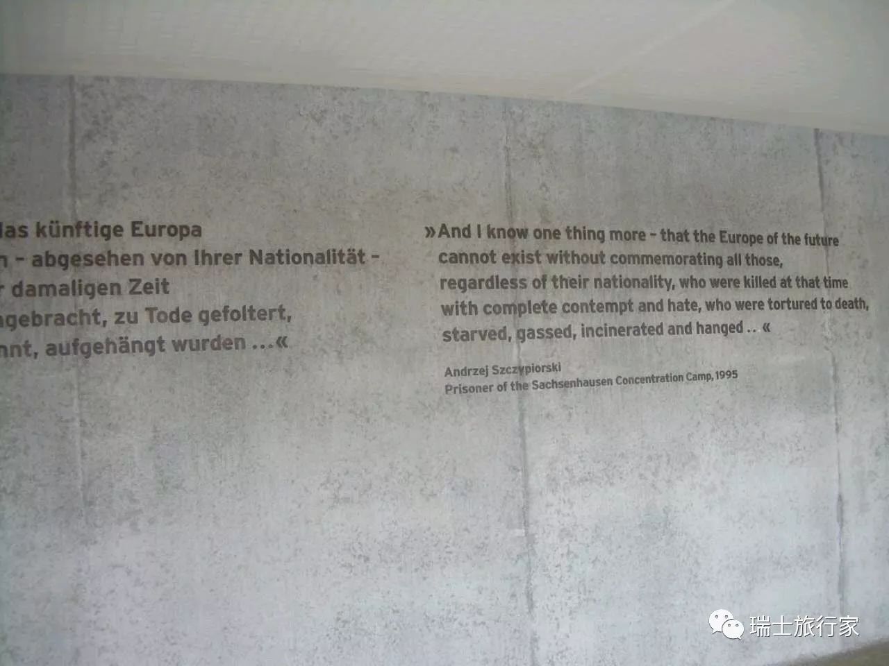 去德国见新纳粹、去西班牙看梅西、去奥地利找另一个故乡——“文化之旅”系列节目第7期