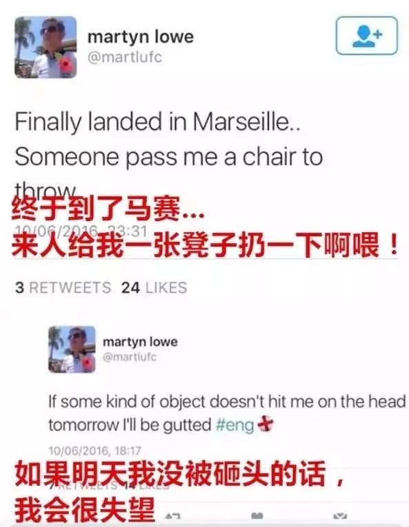 bbc黑镜头,bbc黑西装