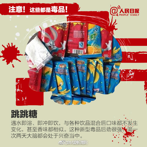 西安市公共电动自行车,2022年西安公共自行车免费时间表