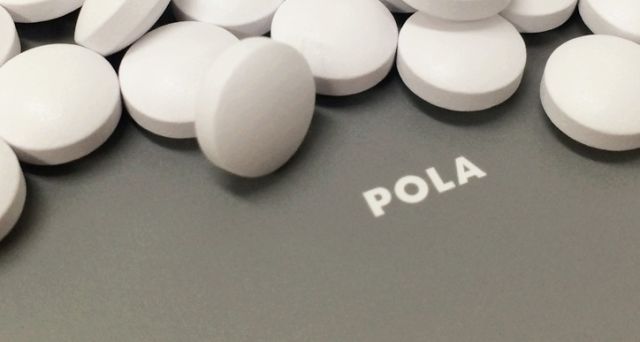 pola美白系列哪款好,pola美白系列好吗