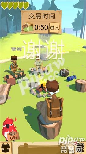 钀ュ湴鍥寸倝鑰冨療,钀ュ湴鍥寸倝