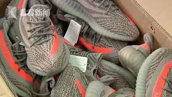 200元假椰子鞋,椰子鞋1250美国代购是真的吗