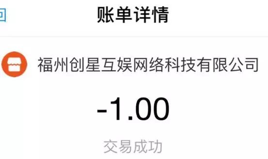 游戏中的托是真的存在吗,手游托是什么样的