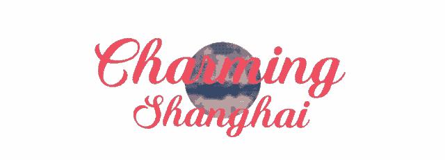 上海超级商场开业了吗,上海2021新开的大型商场