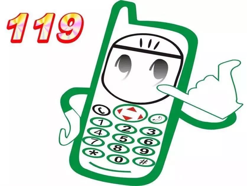 学校发生火灾怎么办,发生火灾怎么办的动画视频