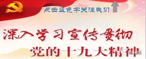 「杏林微科普」冻疮攻防攻略