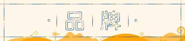 希尔顿发家的传奇故事,希尔顿逸林历史