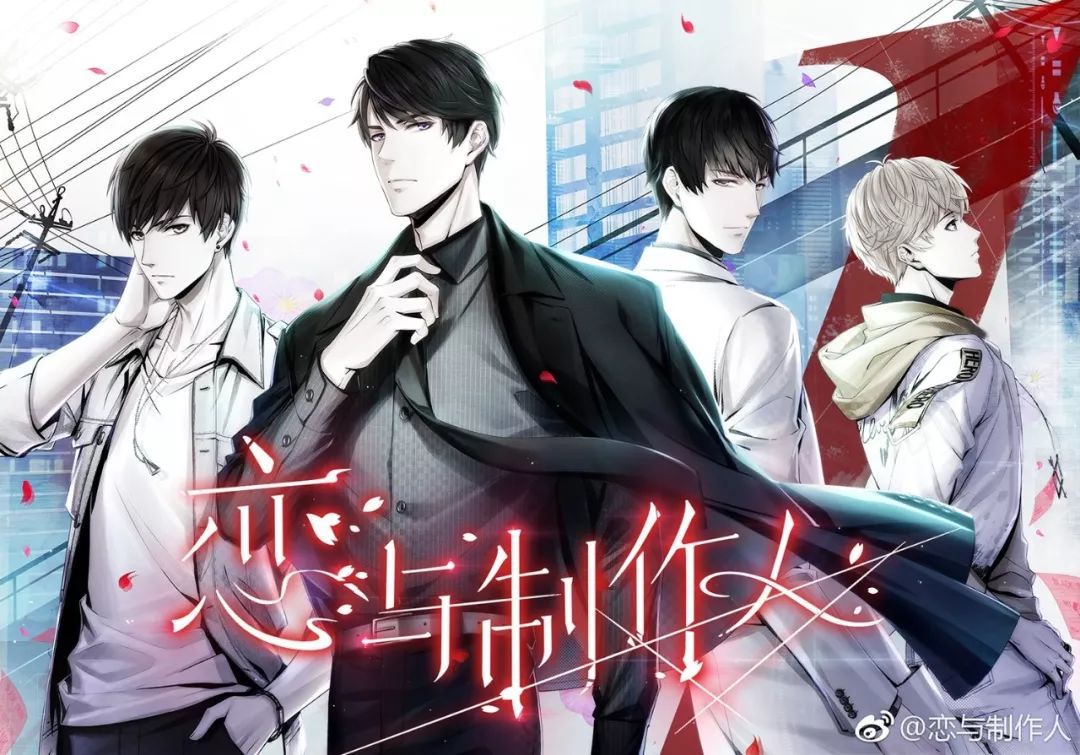 国漫风二次元手游,二次元国漫手游市场