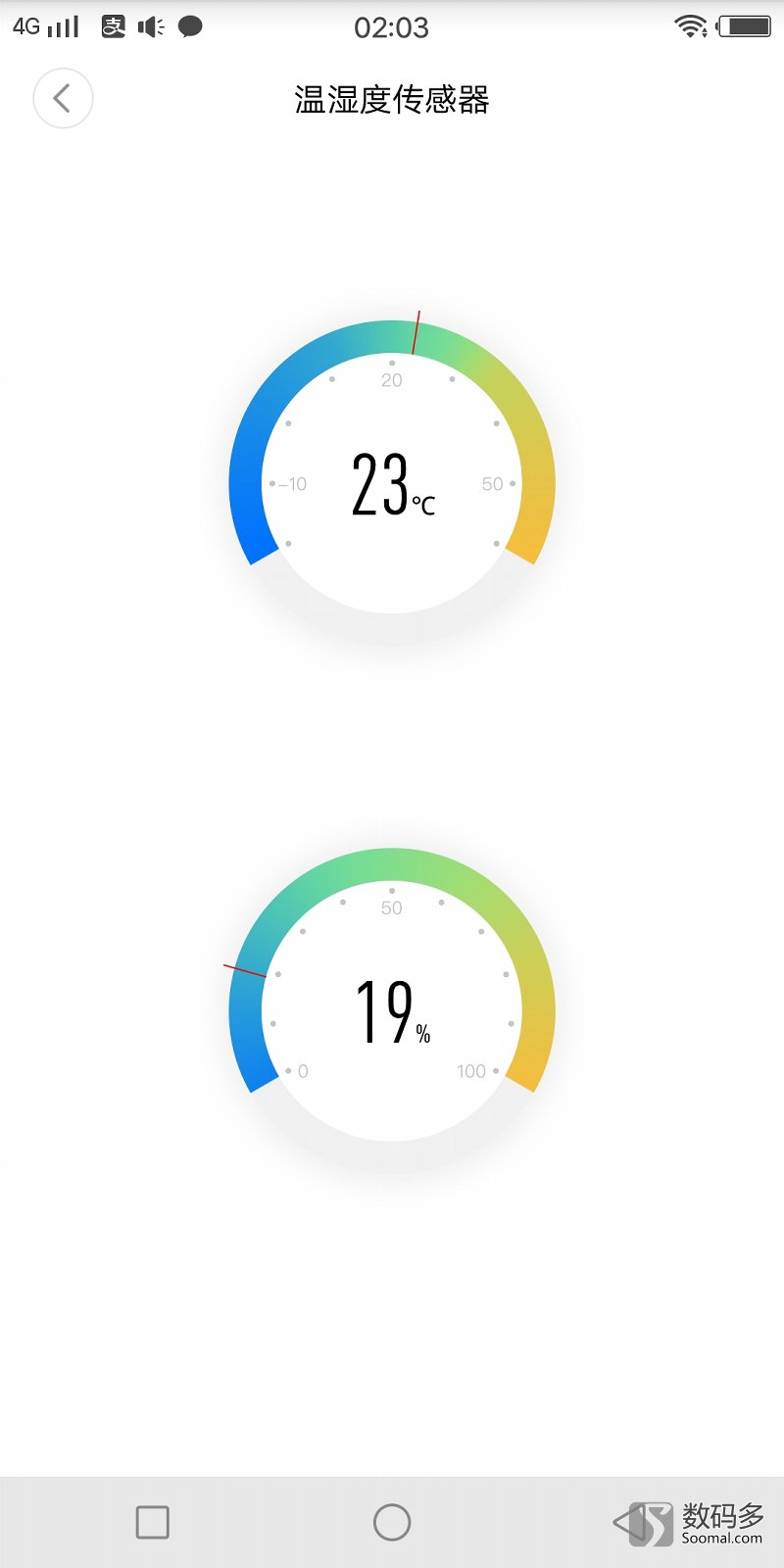 叮咚智能音箱a1怎么用,叮咚a1音箱怎么样