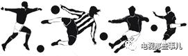 无足球不热血,无足球不绝杀
