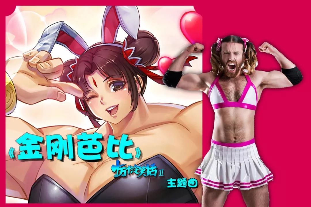 国漫手游现状分析,二次元国漫手游市场