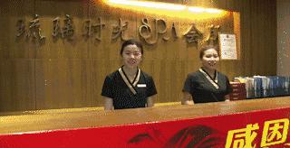 深大吃喝玩乐,深圳年轻人集结地