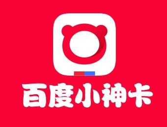 中国四大sim卡,全国最通用sim卡